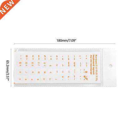 Letter Sticker Waterproof Super Durable Korean Keyboard Stic