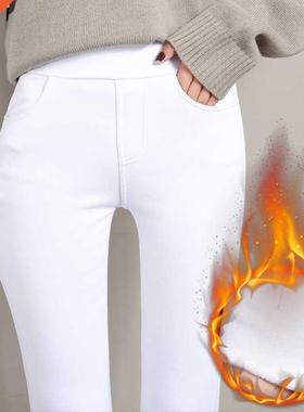 Winter Warm Leggings Women	s Velvet Thick Slim Trouse