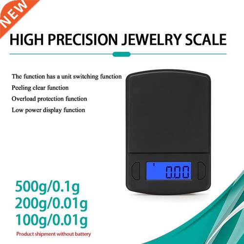 100/200/500g High Accuracy Scale Mini Pocket Scale For Weigh