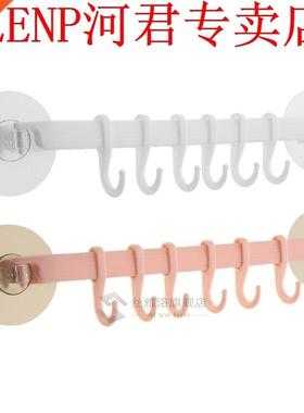 3M Kitchen Cabinet Wall Cabinet Hook Bathroom Storage Strong