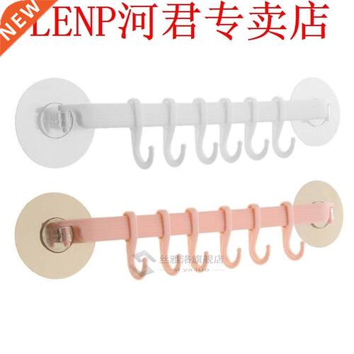 3M Kitchen Cabinet Wall Cabinet Hook Bathroom Storage Strong