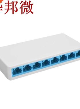 Mini 8 Ports Fast Ethernet Network Switch LAN Hub 10/100Mbps