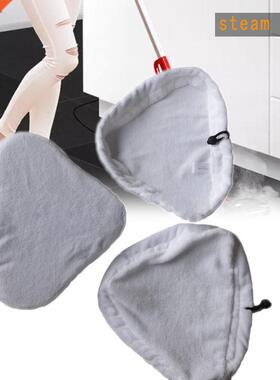 28x20cm Replacement Washable Steam Mop Microfiber Cloth Pad