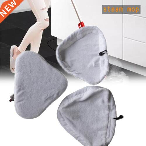 28x20cm Replacement Washable Steam Mop Microfiber Cloth Pad