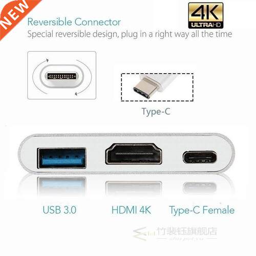 Type C to HDMI Usbc USB 3.0 Adapter For Macbook iPad Samsung