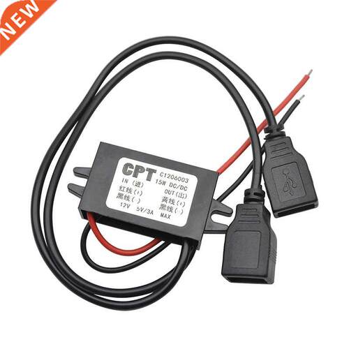 Micro USB 12V to 5V 3A 15W DC-DC Car Power Converter Module