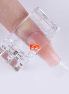 Acrylic Nail Clip Transparent Gel Quick Building Nail Tips C