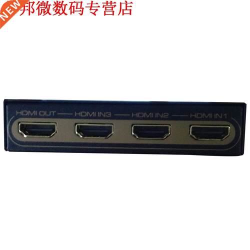 Hdmi three into a high-definition 3 into a switch out of the