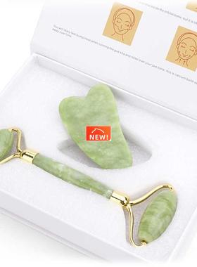 Natural Jade Roller Thin Face Massager Lifting Tools Slim Fa