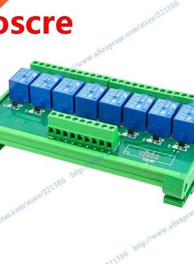 8 channels 6V 10A Relay Module driver board output amplifier