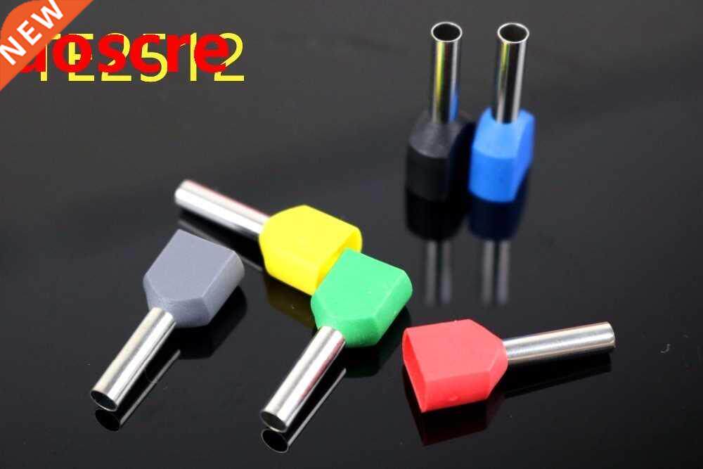 Free Shipping 100PCS TE2512 cold pressed end double line tub