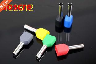 Free Shipping 100PCS TE2512 cold pressed end double line tub