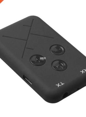 3.5mm Audio Wireless Bluetooth 4.2 Transmitter Receiver 2 in