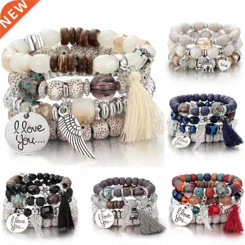 4pcs/set Fashion Multilayer Crystal Lava Stone Beads Wing Ta