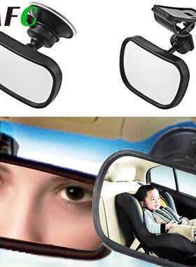 2 in 1 Mini Safety Car Back Seat Baby View Mirror Adjustabl