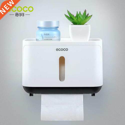 Bathroom Organizer Storage Box Toilet Paper Holder Tissue B