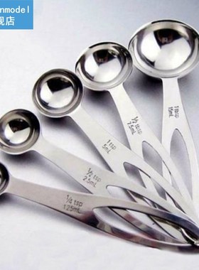 5pcs/set Baking Sugar Stainless Steel Kitchen Tool Multipurp