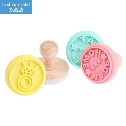 New Creative Stamp Mold  Silicone Cookie Mold Heart Diamo