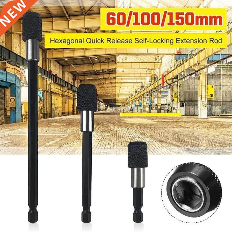 60 / 100 /150 mm 1/4