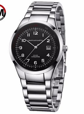 2020 Hannah Martin Men	s Watch Full Steel Waterproof Watc