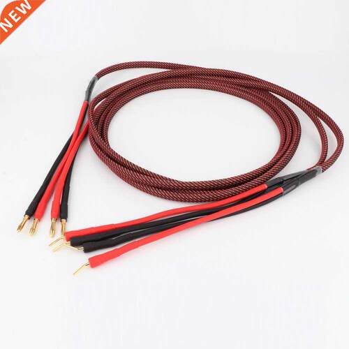 High Quality Pair Pure copper loudspeaker cable HIFI Banana