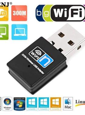 802.11 n/g/b Mini 300M USB2.0 MT7601U Wifi Dongle WiFi apt