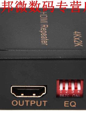 40 M HD 1080 P HDMI Repeater Doos Extender Booster Adapter V