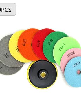 10 Piece 4 inch Wet/Dry Granite Stone Concrete Marble Set Di