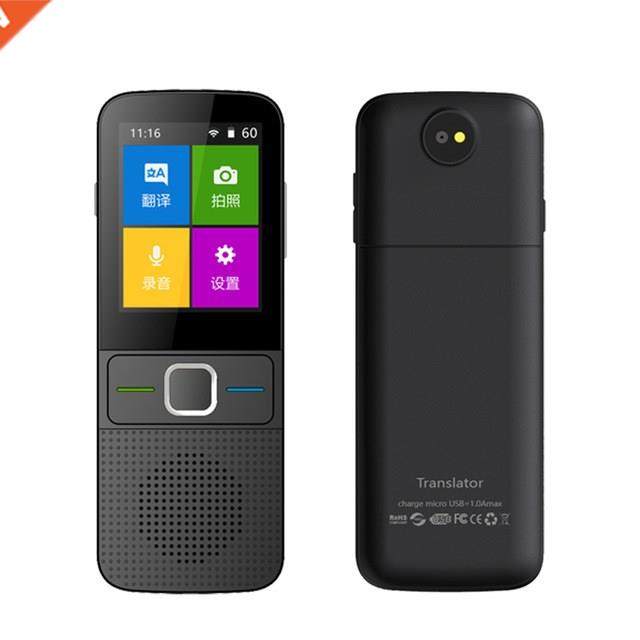 nstant Voce Translator offlne Language Translator n Real