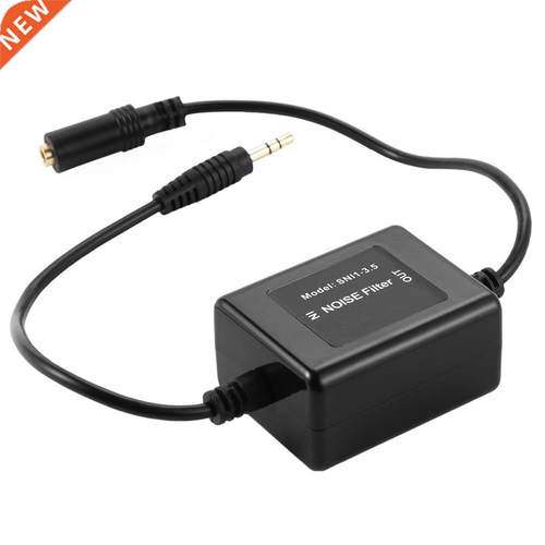 3.5mm Aux Noise Filter Ground Loop Isolator Suppressor Car E