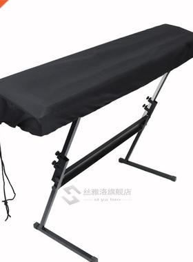 Keyboard Dust Cover 61/88 Key Electronic Piano Cover Dustpr