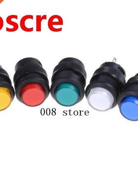 2Pcs R16-503AD OFF-ON LED Light Self-locking Latching Push B