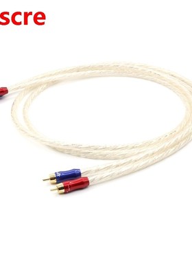 Pair G8 5N Pure Copper Silver Plated Interconnect Cable with