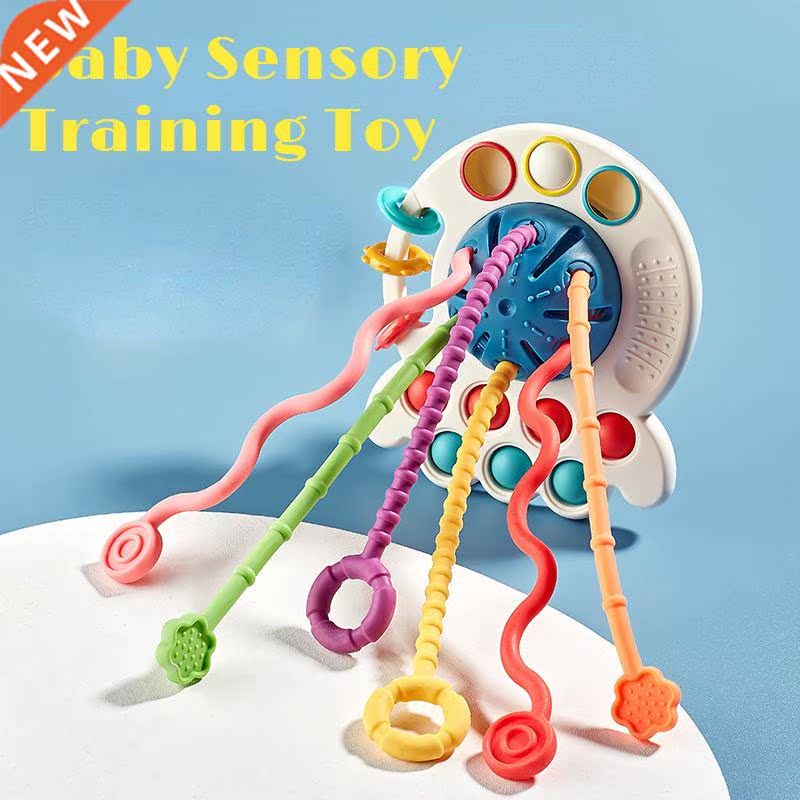 Baby Montessori Sensory Development Educational Toys Pull St