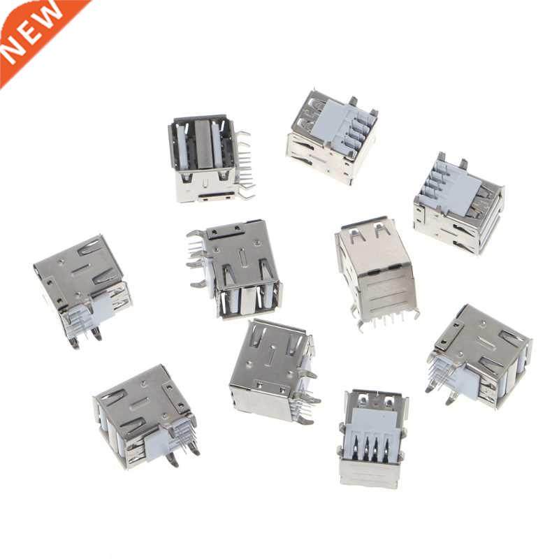 10 Pcs USB 2.0 Female Type A 8-Pin DIP Right Angle Jack Sock