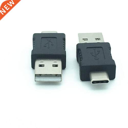 USB 3.1 C-TYPE/USB3.0 A adapter