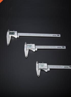 Precision Digital Caliper 0.01mm Industrial Stainless Steel