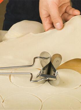 1Pc Stainless Steel Dumpling Wraper Mould Dough Circle Rolle