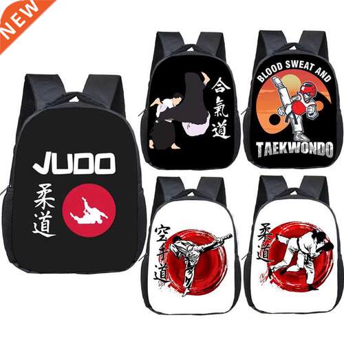 Cool Martial Art Judo / Taekwondo / Karate / Aikido Backpack