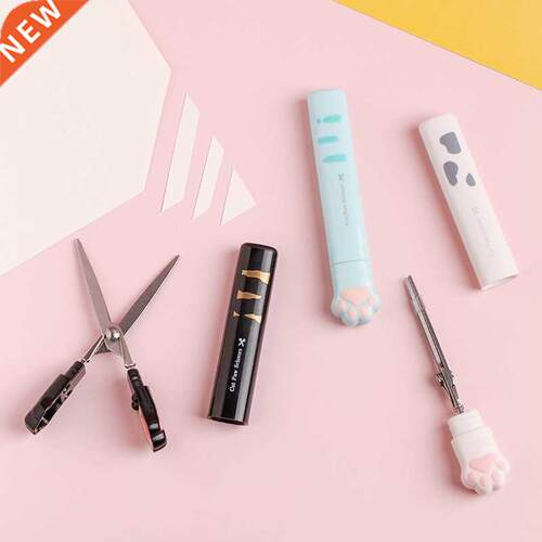 Cute Cat claw Stainless Steel Scissor Crane Shape Sewing Sm