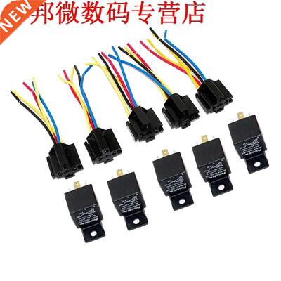 Lot5 12 Volt 0/40 Amp SPDT Automotive Relais met Draden &amp