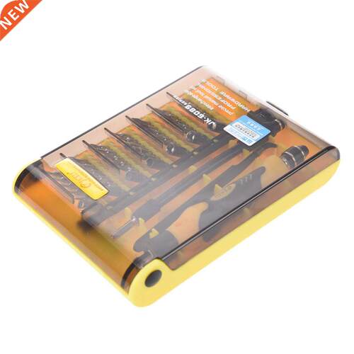 45-in-1 Hardware Screw Driver Tool Kit JK-6089B by