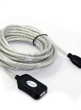 5M Active Extension Repeater Cable apter with Chip USB Cab
