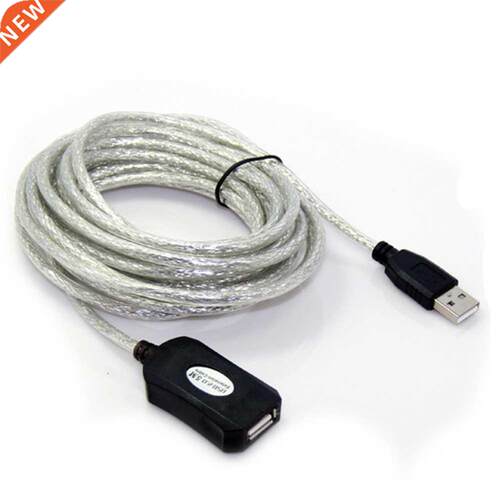 USB2.0 Cable Universal Home Signal Strengthen Extension Offi