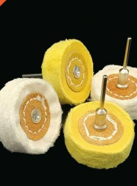 50mm Polishing Wheel Cloth Buffing Wheel Gold Silver Jewelry