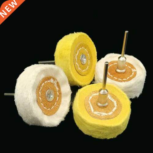 50mm Polishing Wheel Cloth Buffing Wheel Gold Silver Jewelry