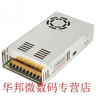 Single-phase Switching Power Supply for Stepping Motor Drive