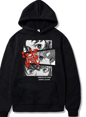 Demon Slayer Hoodies Men's Hoodies Sweatshirts Long