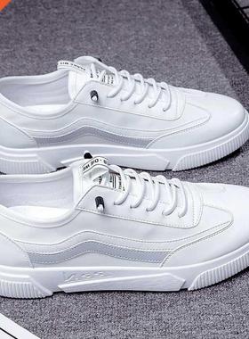 Fashion Shoes Boys School White Sneakers Student Men Vulcani