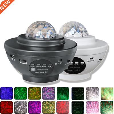 NEW Star Galaxy Starry Sky LED Projector Lamp Rotating Night